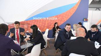 Региональный экспортный рейтинг представят на форуме  Сделано в России  