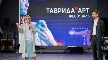 Любимова представила третий сезон проекта  Артефакты. Культурный детектив 