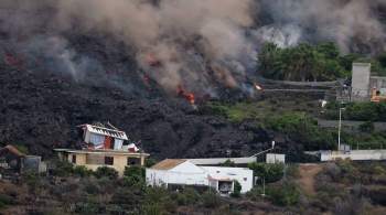 Извержение вулкана на Канарах уничтожило около 600 зданий