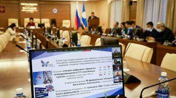 Приоритеты вещания в Якутии: детский телеканал и цифровое радио