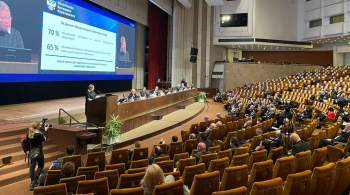 В Российской академии образования пройдет II Ассамблея  Педагог и время 
