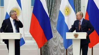 Путин поблагодарил Фернандеса за поддержку заявки России на Экспо-2030