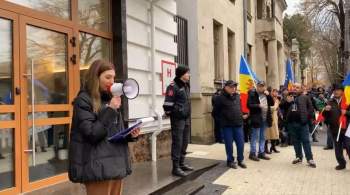 Молдавская оппозиция проводит акцию протеста у представительств ЕС и США