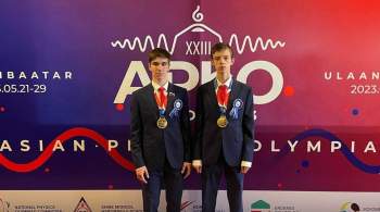 Московские школьники взяли золотые медали на Азиатской физической олимпиаде