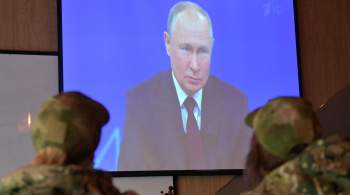 Путин сообщил, что обсуждал вопросы поддержки участников СВО 