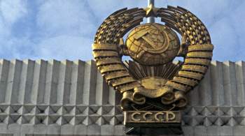 Косачев заявил, что Россия не стремится восстановить  советскую империю 