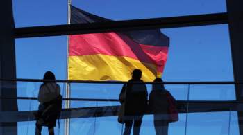 Со здания консульства Германии в Калининграде сняли флаг 