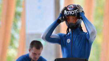Рукосуев стал вторым на этапе Кубка Европы по скелетону