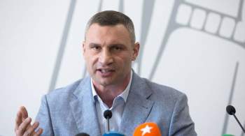 Кличко заподозрил власти Украины в попытке привести  залетного ставленника 