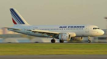 Air France отменила рейс в Москву из-за ограничений против Белоруссии