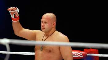 Федор Емельяненко нокаутировал американца Джонсона на шоу Bellator в Москве