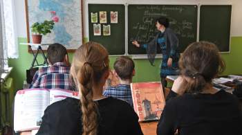 Учителя на Кубани получили премии за подготовку стобалльников по ЕГЭ