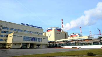 Источник в  Росатоме  рассказал об инциденте на Ростовской АЭС