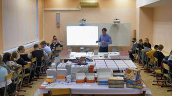 В Ярославской области увеличат финансирование школьных инициатив