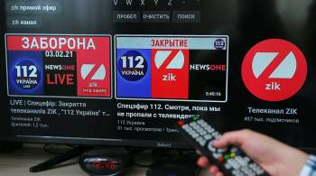 Украинские журналисты закрытых телеканалов обратились к Меркель