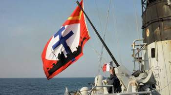 Патрульный корабль Франции зашел в Черное море