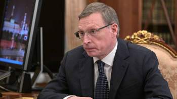 Омский губернатор заявил, что новые депутаты должны слышать народ