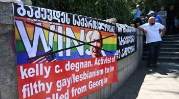В Батуми противники ЛГБТ устроили акцию протеста для главы Евросовета