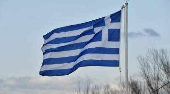 В Греции премьера обвинили в попытке свалить на Россию провал в политике