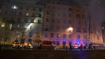 После пожара в историческом центре Петербурга завели уголовное дело