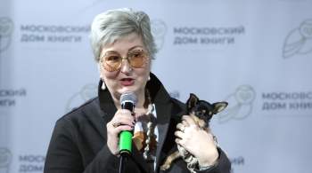 Маринина и Устинова стали лауреатами премии  Русский детектив 