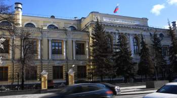 Минфин и Центробанк могут ограничить покупку валюты для поддержки рубля