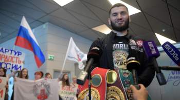 Российский боксер объяснил выход на бой под флагом Канады