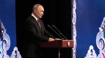 Путин поздравил жителей Адыгеи, КЧР и КБР с юбилеем образования республик
