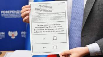 В Якутии шахтеры, переехавшие из Донбасса, проголосовали на референдуме