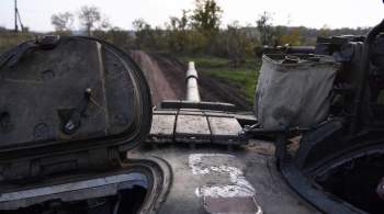 Минобороны показало работу танков Т-80БВ на Купянском направлении