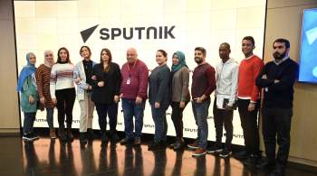 В Москве завершился цикл очных сессий SputnikPro для зарубежных СМИ