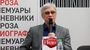 Умер писатель и сценарист Алексей Слаповский