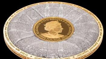 В Британии создали огромную монету с бриллиантами в память о Елизавете II 
