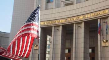 В Госдуме отреагировали на новогоднее обращение посольства США к россиянам 