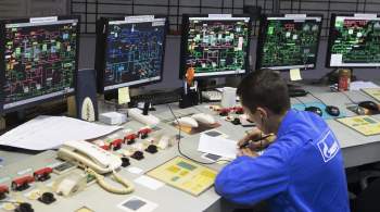 Электростанции  Мосэнерго  увеличили выработку за 9 месяцев на 1,5% 