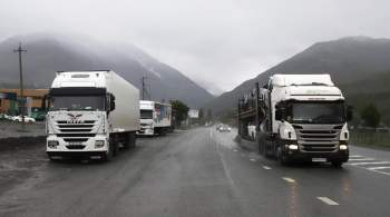 Военно-Грузинскую дорогу временно закрыли для фур 