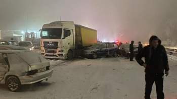 В Армении произошло массовое ДТП с участием 17 машин 