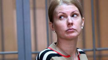 Суд огласит приговор Раковой и экс-ректору  Шанинки  Зуеву 5 марта 