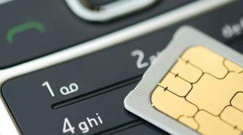 Насколько часто нужно менять SIM-карту?