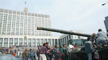 В Крыму назвали ГКЧП бестолковой попыткой сохранить СССР