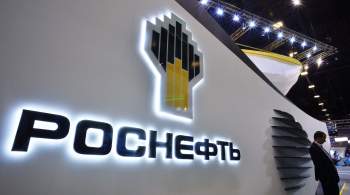 Суд в Москве отклонил иск  Роснефти  к  Транснефти  о взыскании убытков