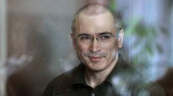 RT: проекты Ходорковского активизировались перед выборами в Госдуму