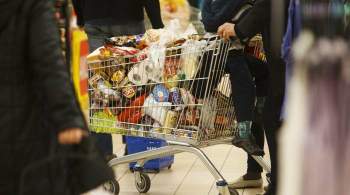 Россияне отметили рост цен на продукты за последний месяц, показал опрос
