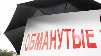 Дольщики долгостроя Loft Park в Москве пытаются оспорить передачу участка