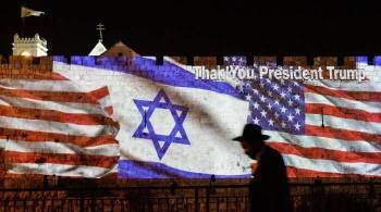 Аббас рассчитывает на возобновление работы консульства США в Иерусалиме