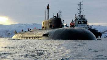 Российская атомная подводная лодка потеряла ход у берегов Дании