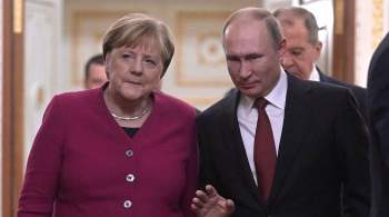 Немецкий журналист сравнил Путина и Меркель