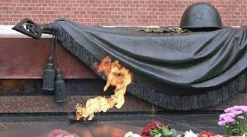 Глава МИД Британии возложила цветы к Могиле Неизвестного Солдата в Москве