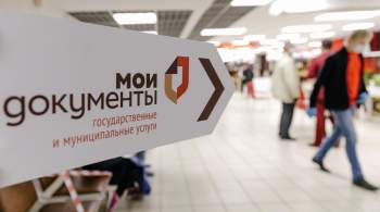 В Крыму начали принимать заявления от херсонцев на выплату ста тысяч рублей