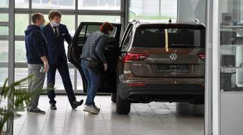 В России вырос срок ожидания нового автомобиля у дилеров, пишут СМИ